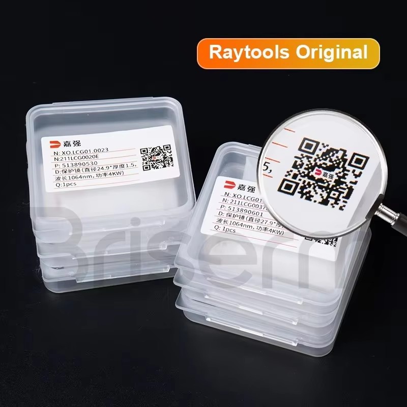 Raytools BM110 BM111 Laser Pro - огляд і ціна Holy Stone Drone Hs720